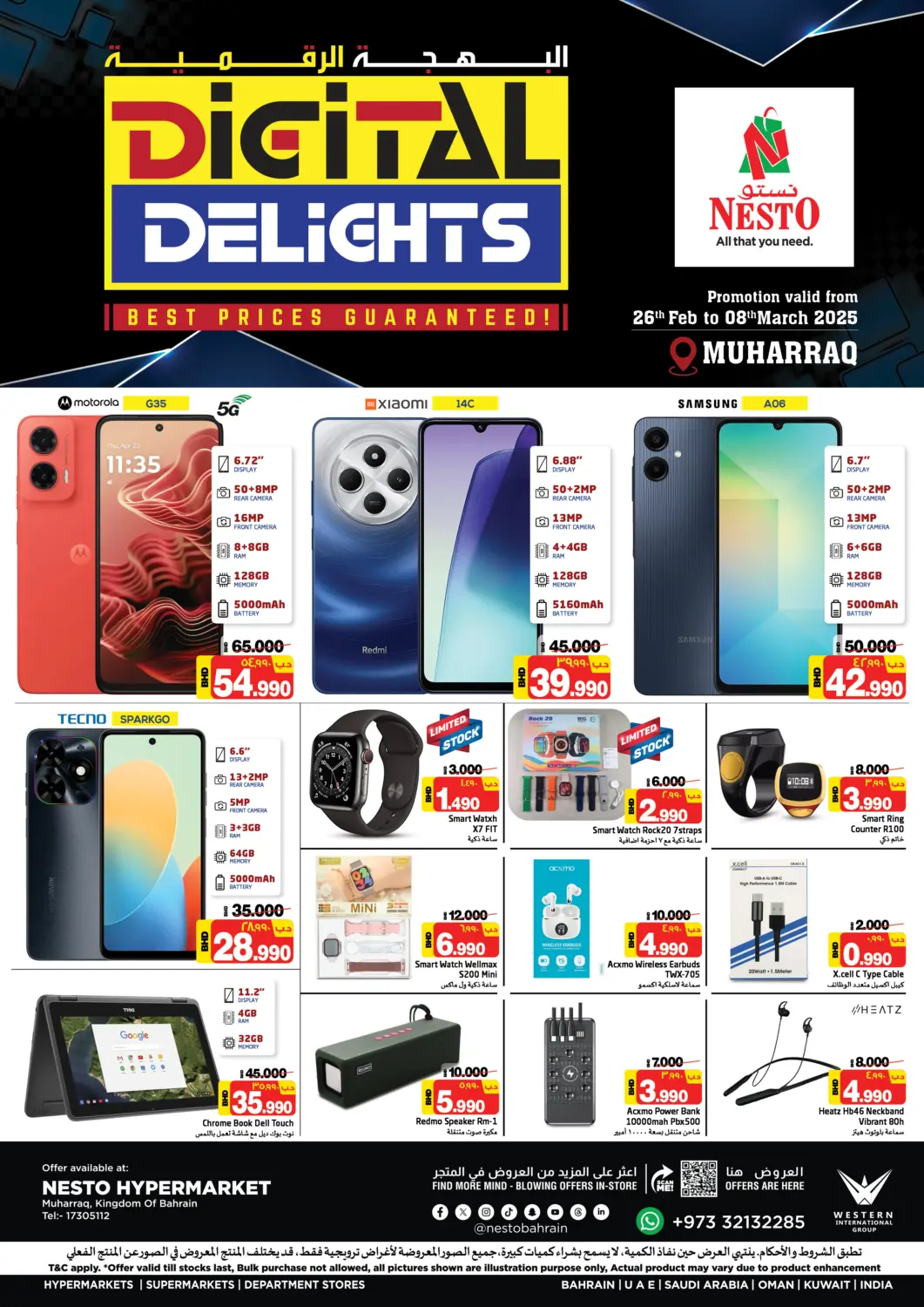 Bahrain NESTO  offers in D4D Online. Digital Delights @Muharraq. . Till 8th March