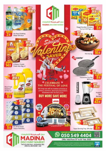 UAE - Abu Dhabi Azhar Al Madina Hypermarket offers in D4D Online. The Village Mall, Musaffah. . Till 16th February