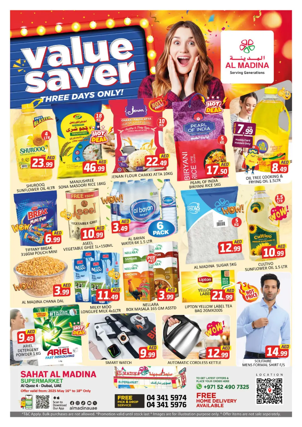 UAE - Dubai Al Madina  offers in D4D Online. Sahat Al Madina - Al Qouz. . Till 18th May