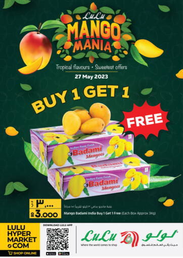 Bahrain LuLu Hypermarket offers in D4D Online. Mango Mania. . Only On 27th May
