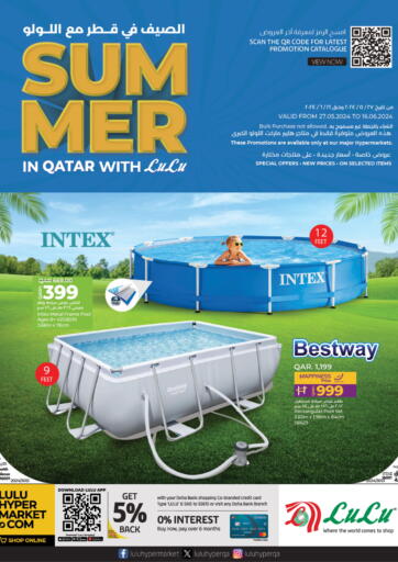 Qatar - Al Rayyan LuLu Hypermarket offers in D4D Online. Summer In Qatar With Lulu. . Till 16th June