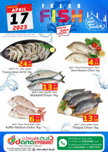 Qatar - Al Shamal  Dana Hypermarket offers in D4D Online. Fresh Fish. . Till 18th April