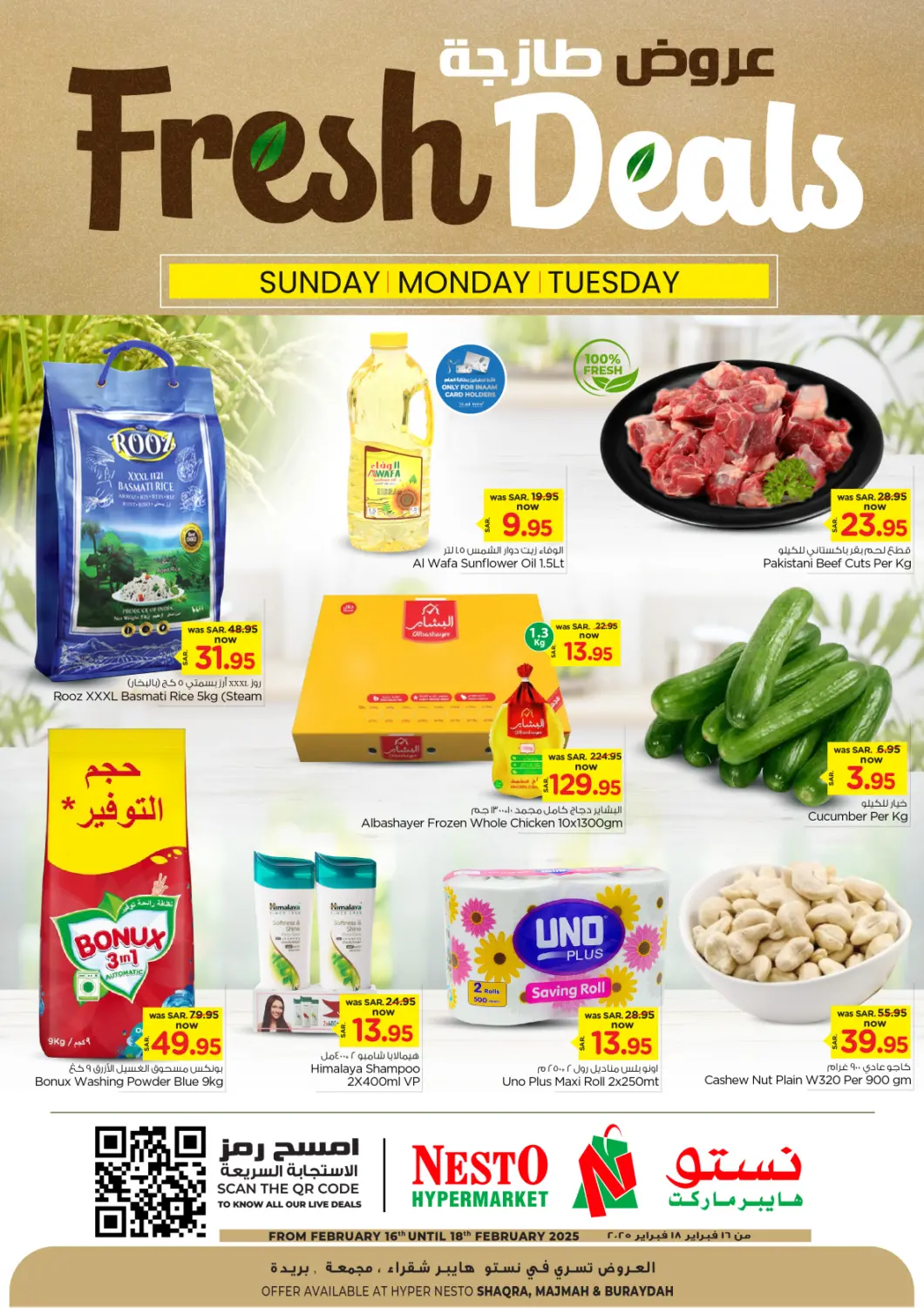 KSA, Saudi Arabia, Saudi - Al Khobar Nesto offers in D4D Online. Fresh Deals. . Till 18th February