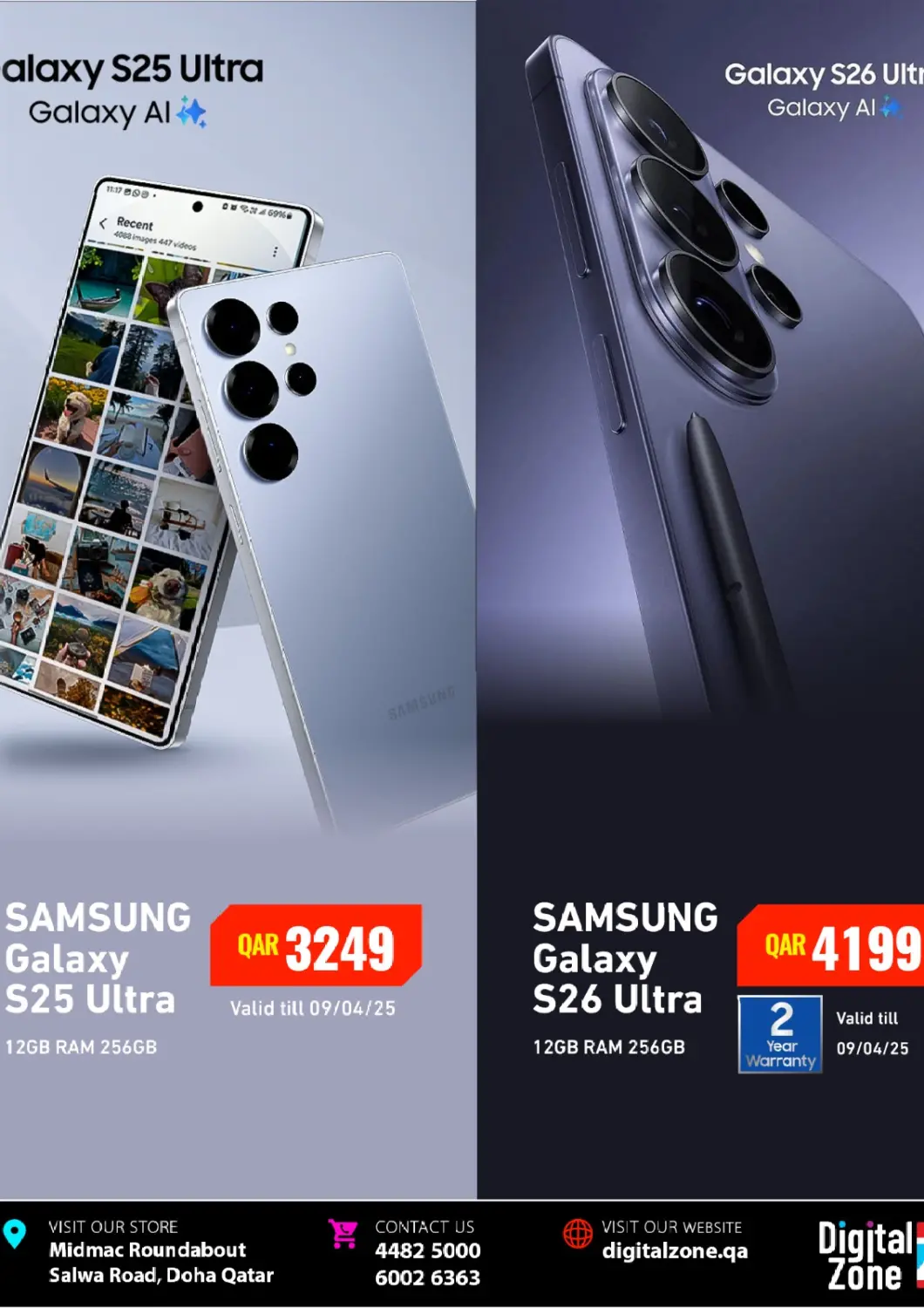 Qatar - Umm Salal Digital Zone Trading offers in D4D Online. Samsung S25 & S26 Ultra. . Till 9th April
