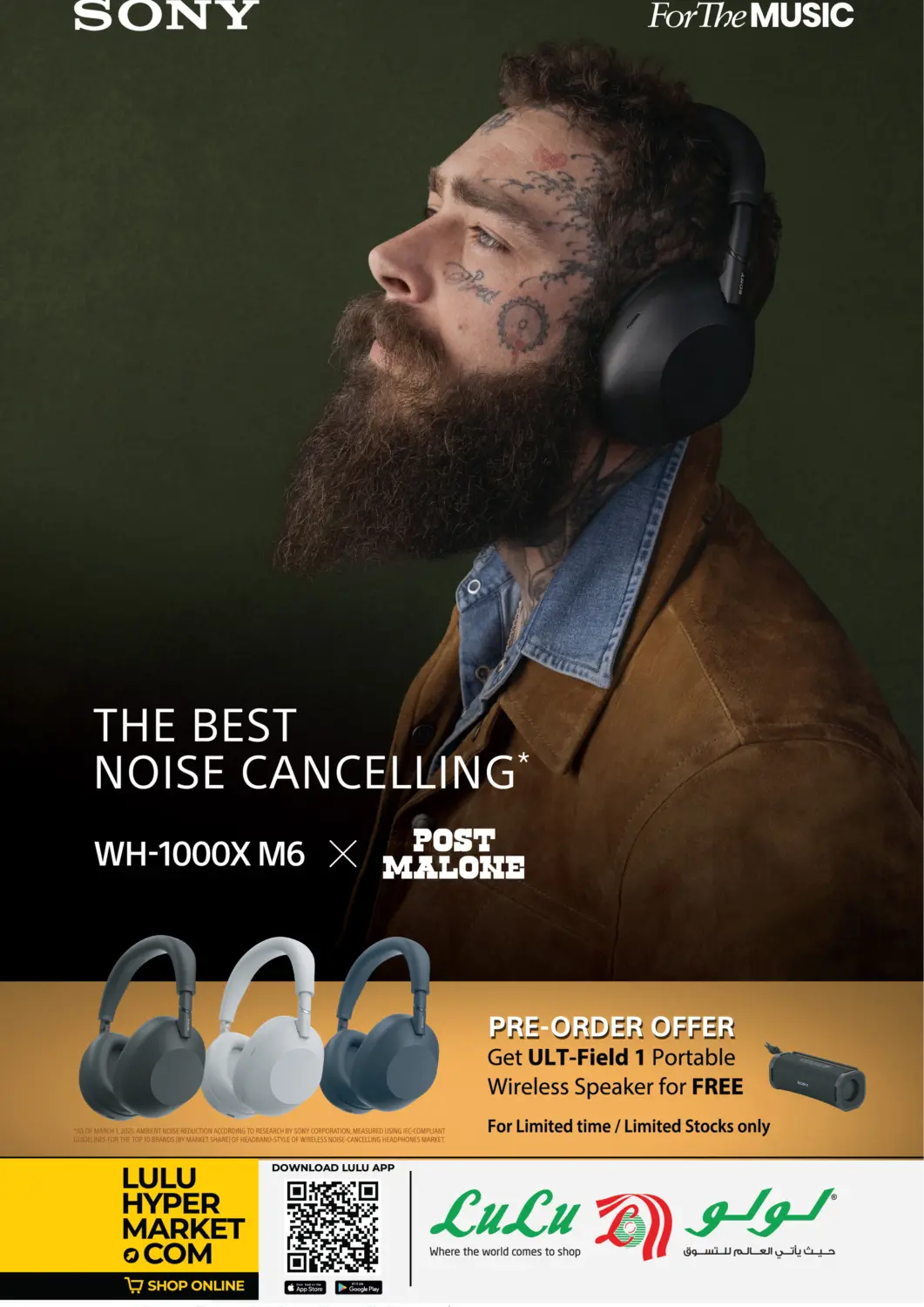 Bahrain LuLu Hypermarket offers in D4D Online. The Best Noise Cancelling. . Until Stock Last