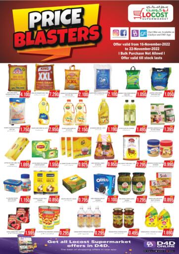 Kuwait - Kuwait City Locost Supermarket offers in D4D Online. Price Blasters. . Till 22nd November