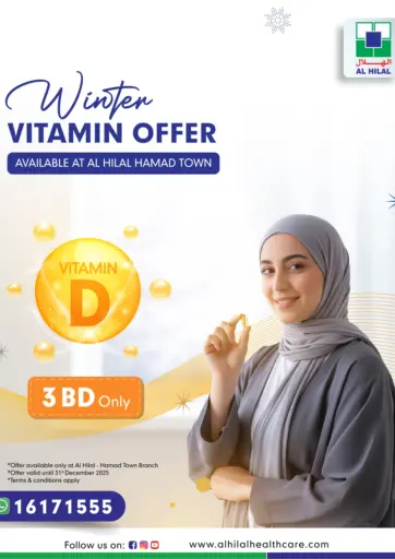 Winter Vitamin Offers