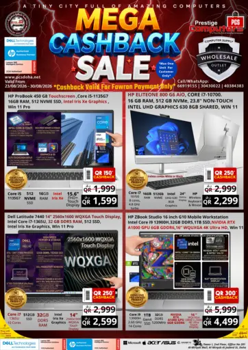 Mega Cashback Sale