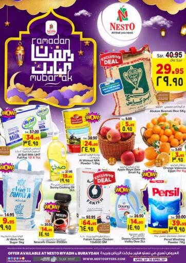 KSA, Saudi Arabia, Saudi - Riyadh Nesto offers in D4D Online. Ramadan Mubarak. . Till 20th April