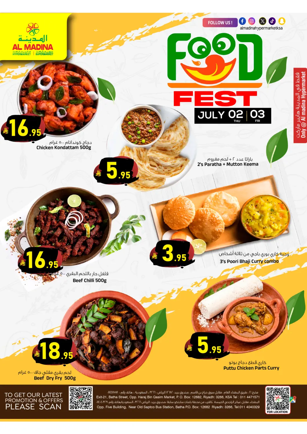 KSA, Saudi Arabia, Saudi - Riyadh Al Madina Hypermarket offers in D4D Online. Food Fest. . Till 3rd July