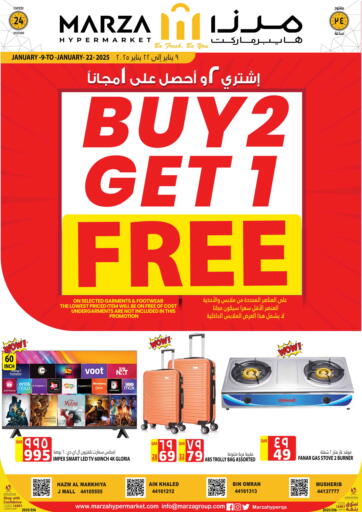 BUY 2 GET 1 FREE