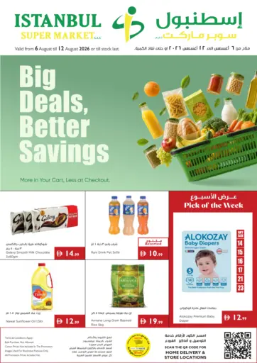 Big Deals,Better Savings