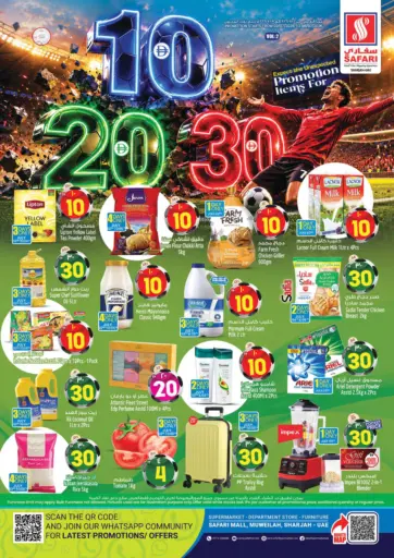 10 20 30 Deals
