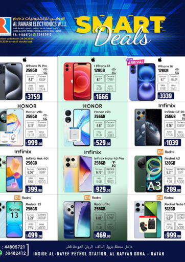 Qatar - Al Rayyan Al Rawabi Electronics offers in D4D Online. Smart Deals. . Till 11th October