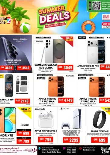 Summer Deals
