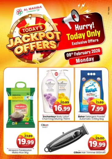 Today's Jackpot Offers