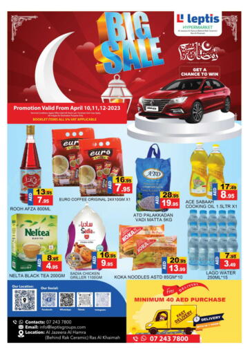 UAE - Ras al Khaimah Leptis Hypermarket  offers in D4D Online. Big Sale @Al Jazeerah Hamrah-Rak. . Till 12th April