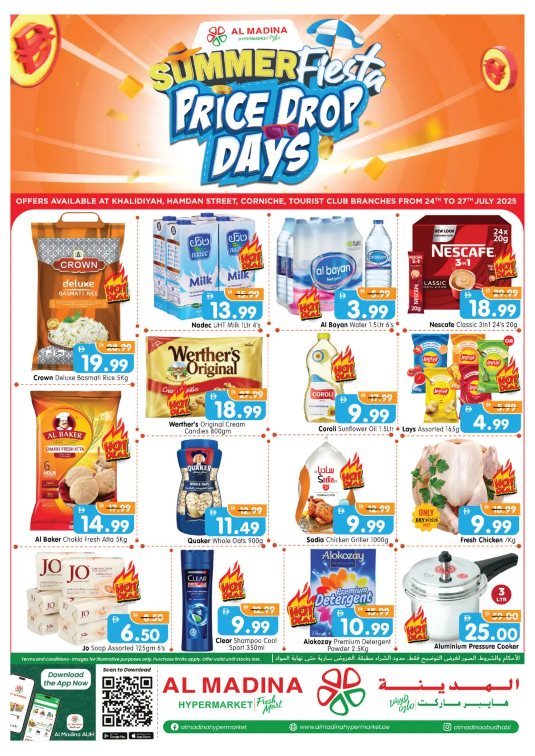UAE - Abu Dhabi Al Madina Hypermarket offers in D4D Online. Khalidiyah, Hamdan Street, Corniche, Tourist Club. . Till 27th July