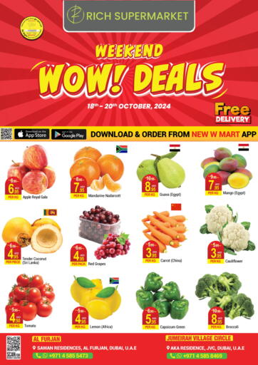 UAE - Dubai Rich Supermarket offers in D4D Online. Wow Deals. . Till 20th October