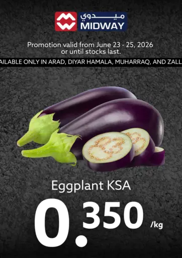 Special Deals