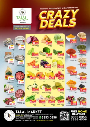 Talal Markets - Crazy Deals in Bahrain Crazy Deals