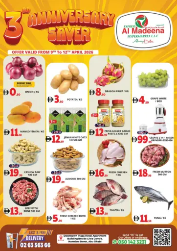 Hamdan St - Abu Dhabi