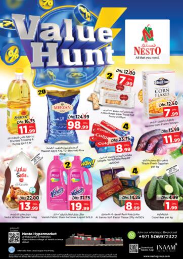 UAE - Fujairah Nesto Hypermarket offers in D4D Online. Al Raqayyeb, Al Hamdiya, Ajman. . Till 03rd August