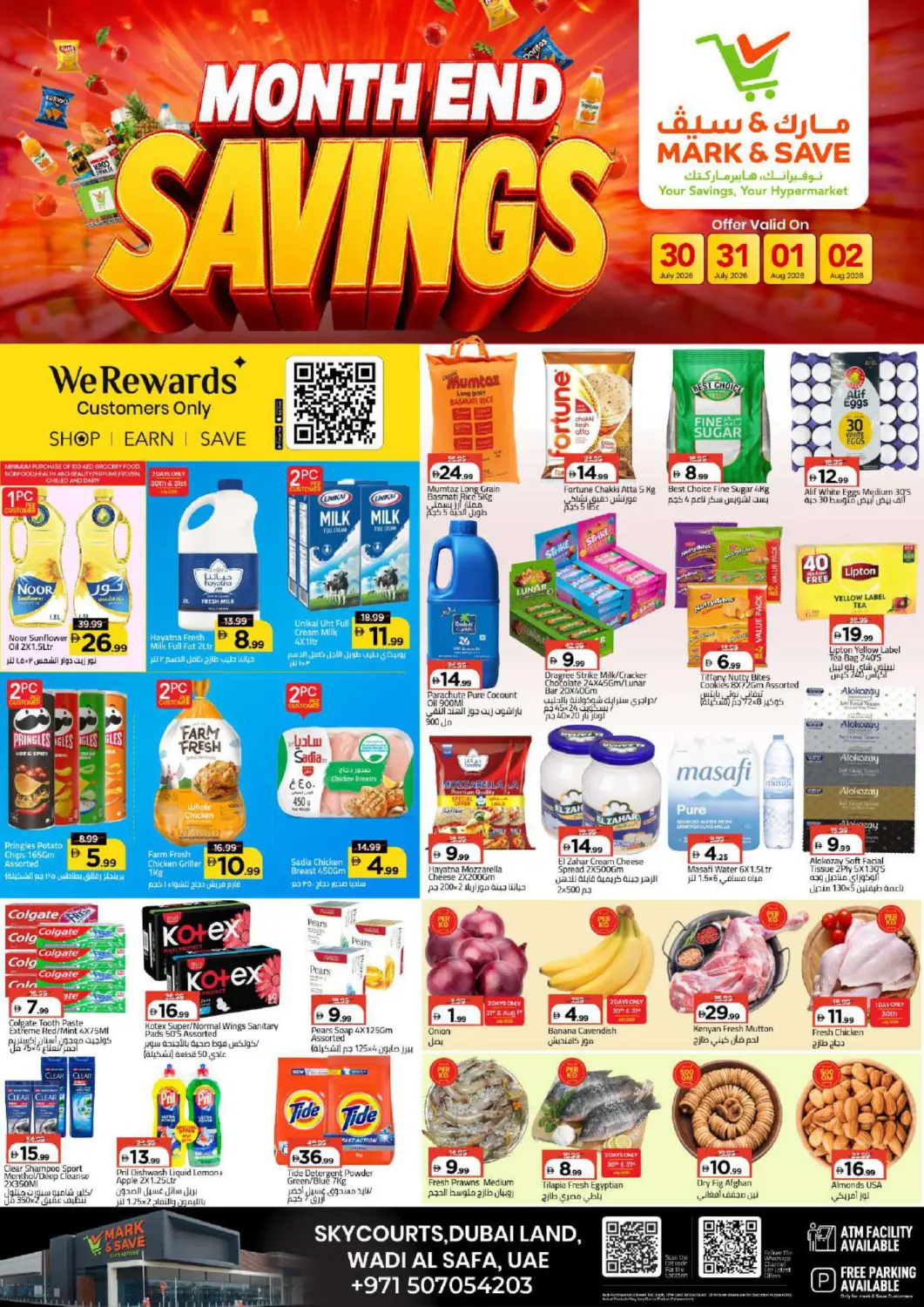 UAE - Dubai Mark & Save offers in D4D Online. Skycourts, Wadi Al Safa, Dubai. . Till 2nd August