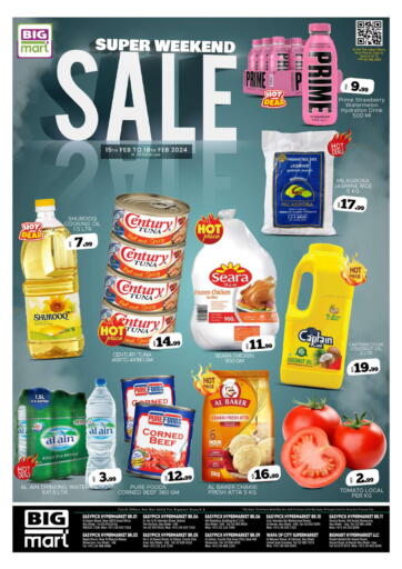 UAE - Abu Dhabi BIGmart offers in D4D Online. City Outlets-Abudhabi. . Till 18th February