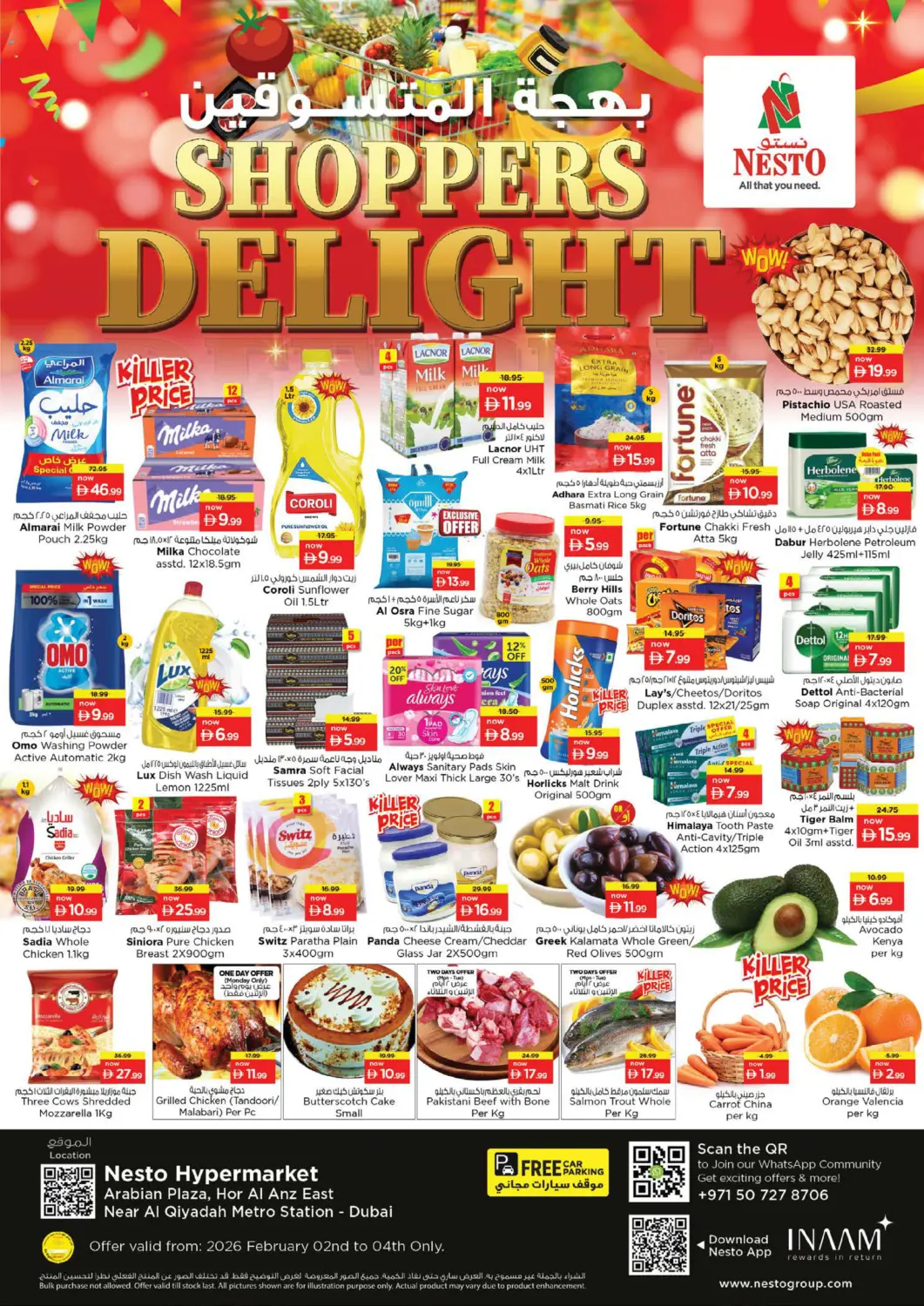 UAE - Dubai Nesto Hypermarket offers in D4D Online. Hor Al Anz - Dubai. . Till 4th February