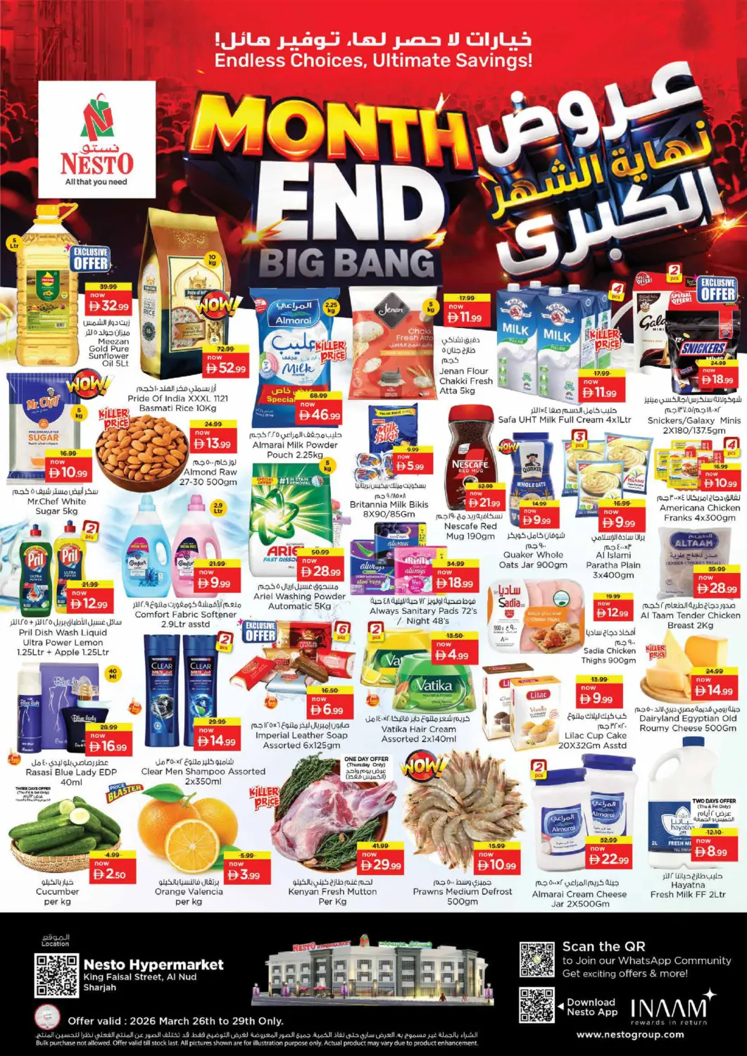 UAE - Sharjah / Ajman Nesto Hypermarket offers in D4D Online. King Faisal Street, Al Nud-Sharjah. . Till 29th March
