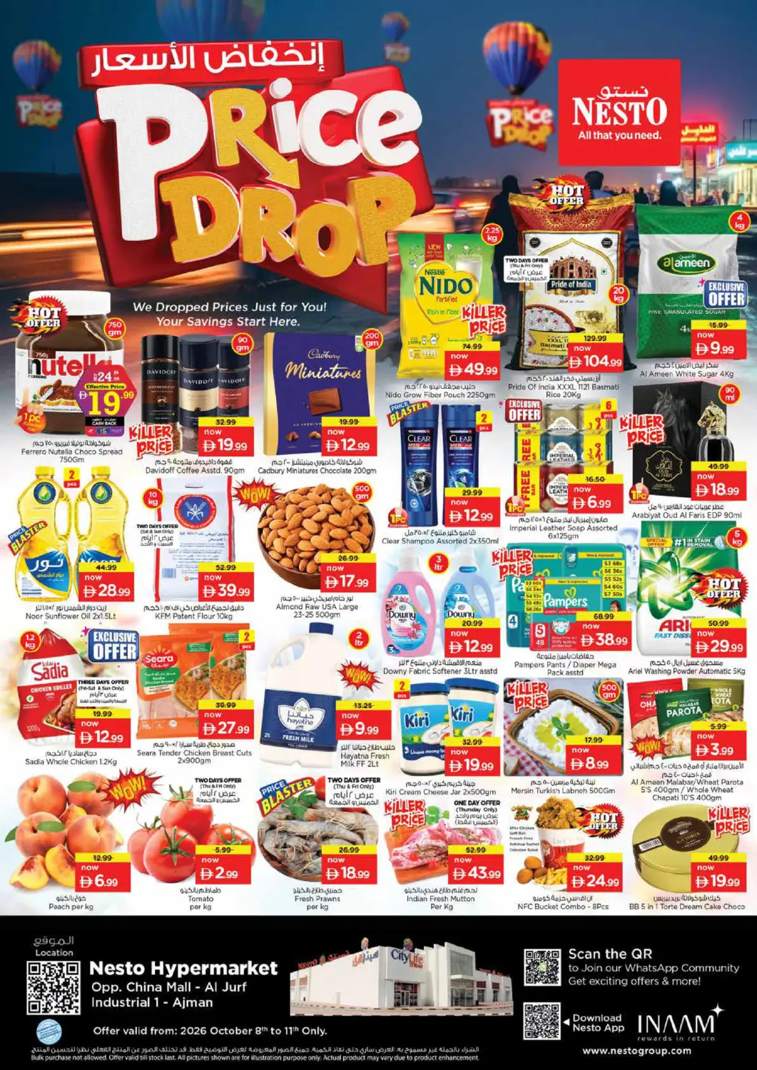 Bahrain Nesto Hypermarket offers in D4D Online. China Mall - Al Jurf. . Till 11th October