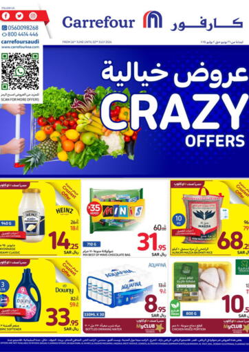 KSA, Saudi Arabia, Saudi - Medina Carrefour offers in D4D Online. Crazy Offers. . Till 2nd July