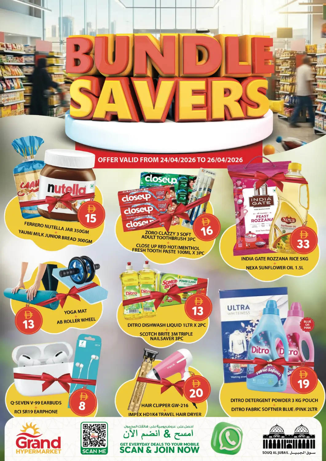 UAE - Dubai Grand Hyper Market offers in D4D Online. Bundle Savers. . Till 26th April