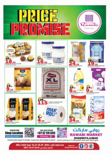 UAE - Sharjah / Ajman Rawabi Market Ajman offers in D4D Online. Rashidiya - Ajman. . Till 29th September