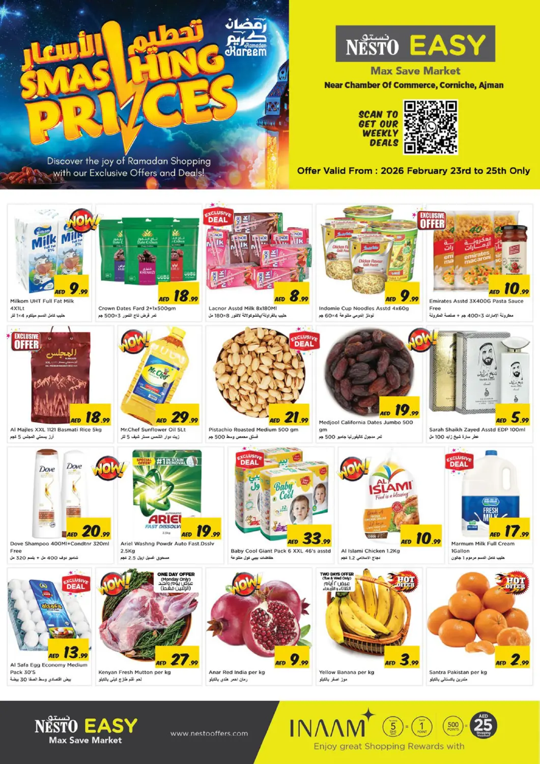 UAE - Sharjah / Ajman Nesto Hypermarket offers in D4D Online. Corniche,Ajman. . Till 25th February