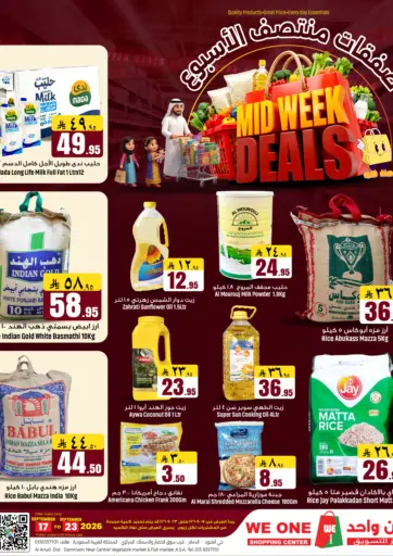 Midweek Deals