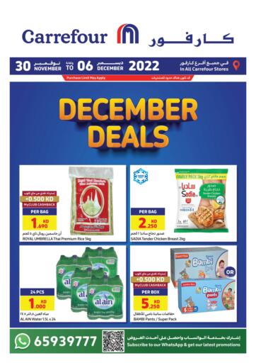 Kuwait - Kuwait City Carrefour offers in D4D Online. December Deals. . Till 6th December