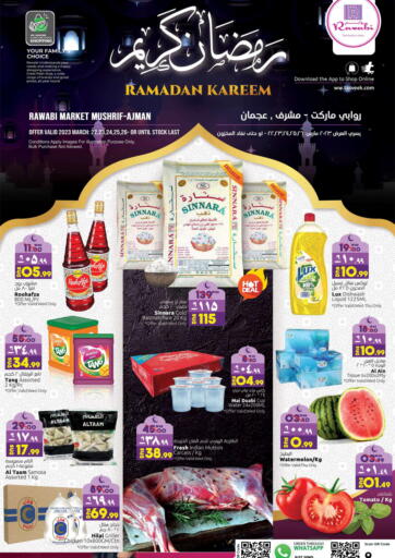 UAE - Sharjah / Ajman Rawabi Market Ajman offers in D4D Online. Ramadan Kareem@ mushrif- Ajman. . Till 26th March