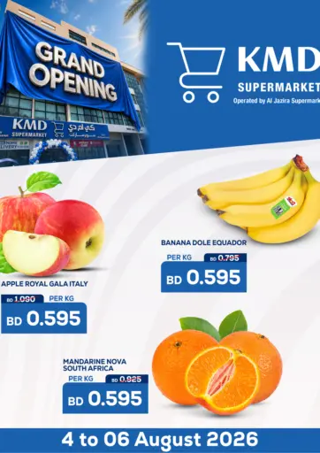 Grand Opening