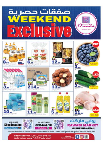 UAE - Sharjah / Ajman Rawabi Market Ajman offers in D4D Online. Mushrif -  Ajman. . Till 17th November