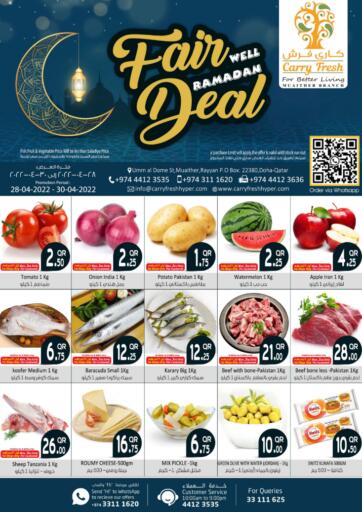 Qatar - Al Rayyan Carry Fresh Hypermarket offers in D4D Online. Fair Well Ramadan Deal. . Till 30th April