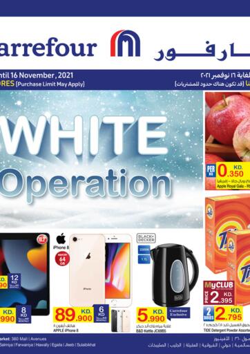Kuwait Carrefour offers in D4D Online. White Operation. . Till 16th November