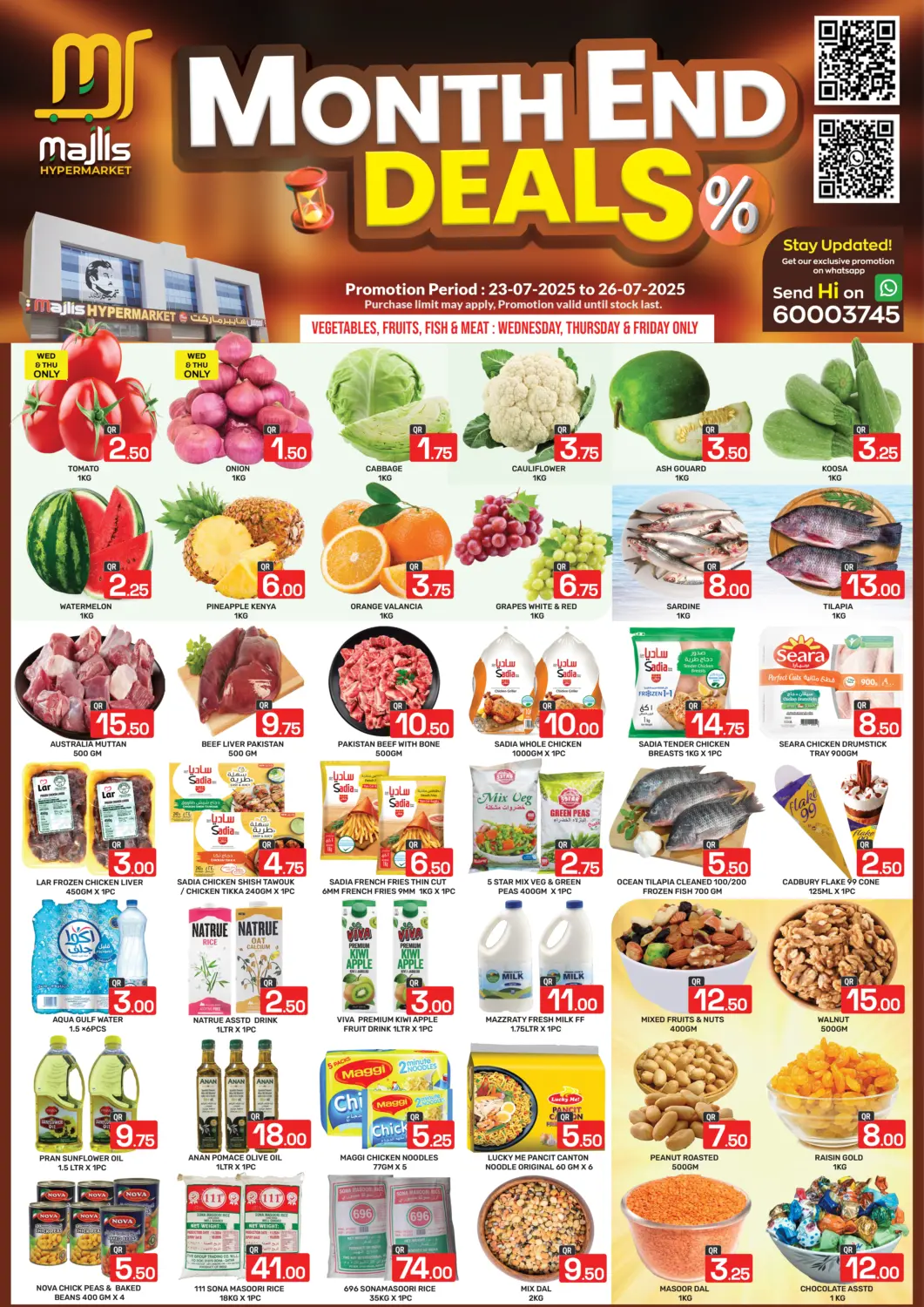 Qatar - Doha Majlis Hypermarket offers in D4D Online. Month End Deals. . Till 26th July