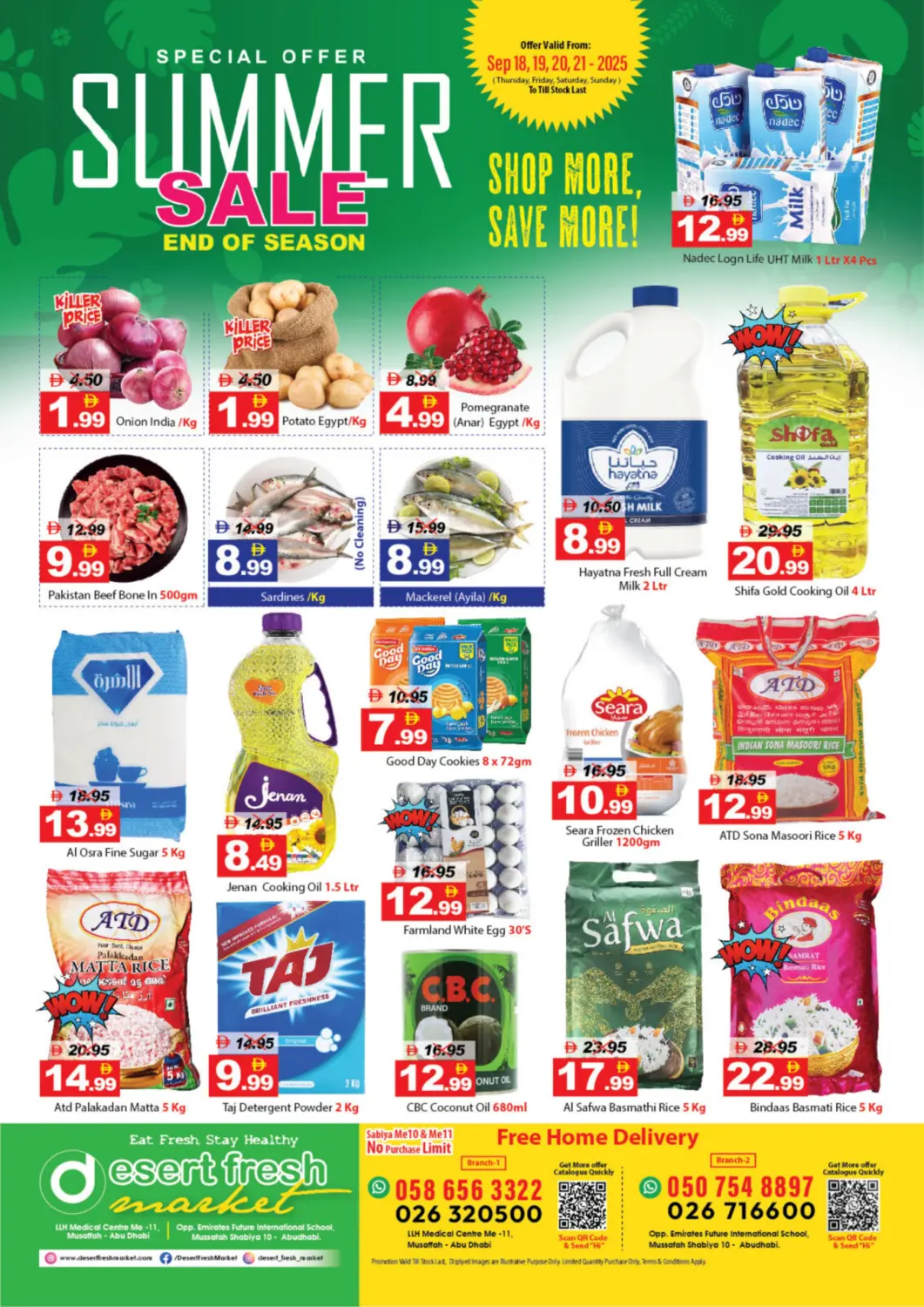 عروض ديزرت فريش ماركت الإمارات العربية المتحدة , الامارات - أبو ظبي في دي٤دي أونلاين. تنزيلات الصيف. . حتى ٢١ سبتمبر