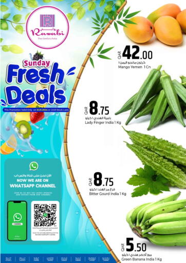 Qatar - Doha Rawabi Hypermarkets offers in D4D Online. Sunday Fresh Deals. . Only On 21st January