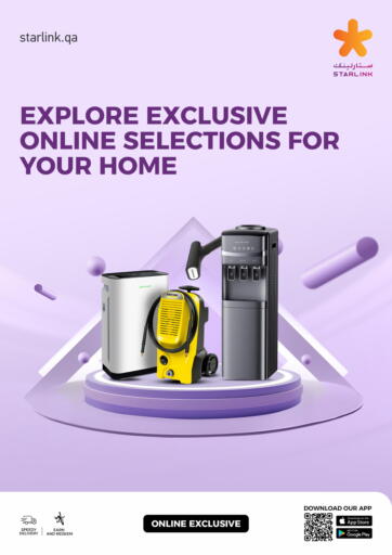 Explore Exclusive Online Selections For Your Home