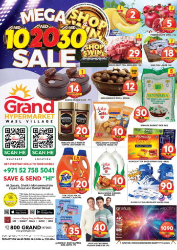 UAE - Dubai Grand Hyper Market offers in D4D Online. Wasl Village - Dubai. . Till 17th November