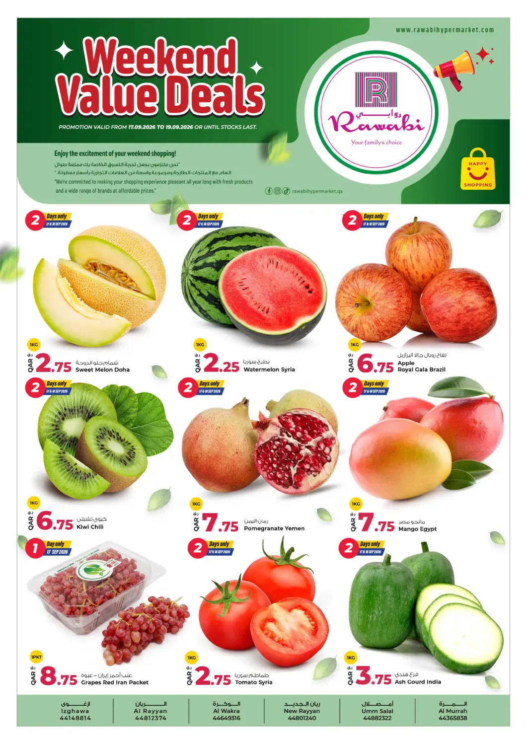 Qatar - Al Rayyan Rawabi Hypermarket offers in D4D Online. Weekend Value Deals. . Till 19th September