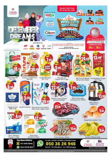 UAE - Dubai Al Madina  offers in D4D Online. Ras Al Khor, Dubai. . Till 8th December